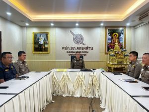 ประชุมคณะทำงานติดตามผลการประเมินคุณธรรมและความโปร่งใส ในการดำเนินงานของหน่วยงานภาครัฐ ประจำปี พ.ศ.2569