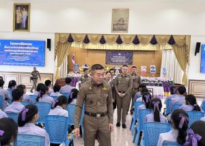 เปิดโครงการฝึกอบรมเพื่อความปลอดภัยในการใช้รถใช้ถนน ของตำรวจภูธรจังหวัดสมุทรปราการ รุ่นที่ 10/2569